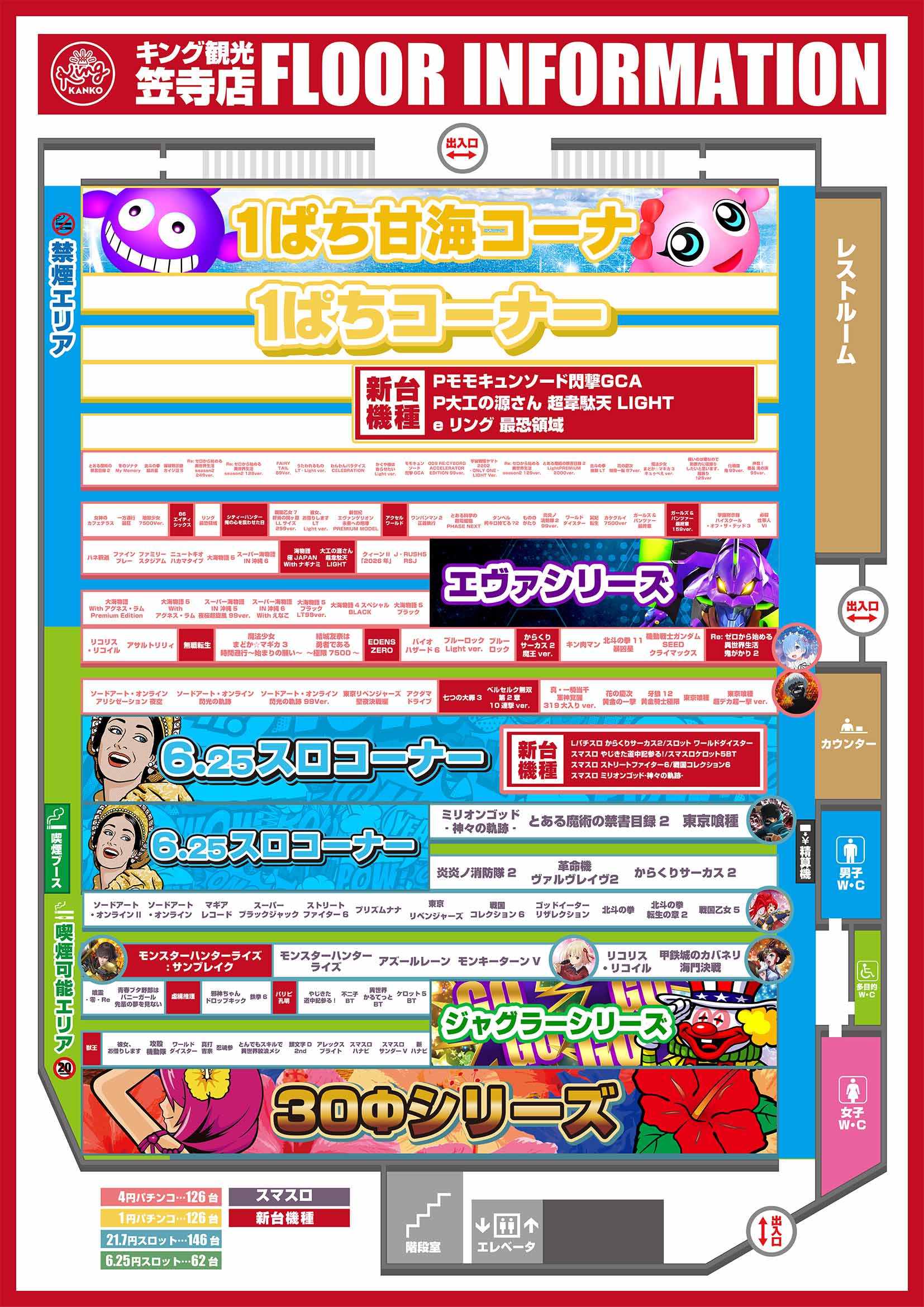 10.05info